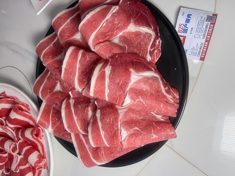825國產(chǎn)眼肉