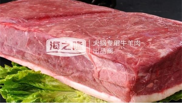 為什么大家都喜歡清真認(rèn)證的牛羊肉？