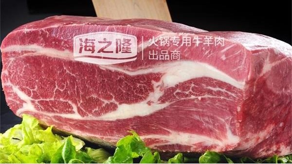 關(guān)于牛肉你知道多少呢？