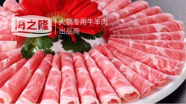 火鍋吃的羊肉卷，你們選對了嗎？