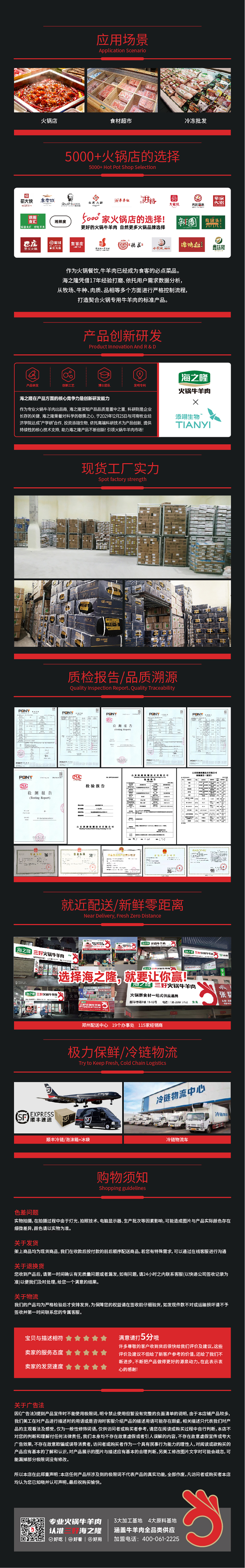 通版頁-04 拷貝