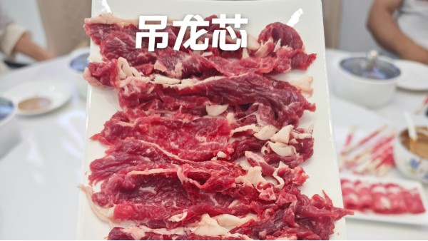 冰鮮牛肉越賣越好，憑啥成為市場新寵？