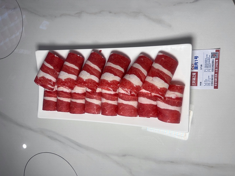 821腹肉一號(hào)