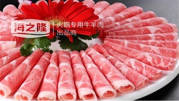 叮！這個(gè)秋天你吃羊肉了嗎？