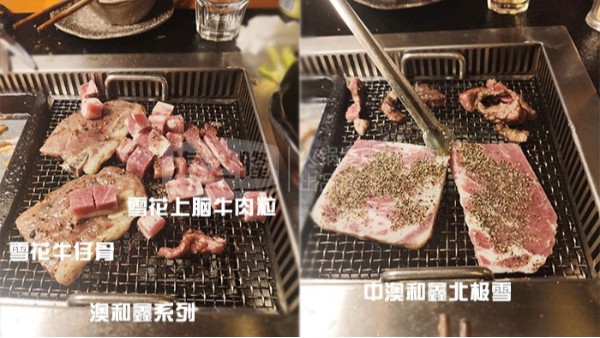 牛肉卷遇上燒烤還能這樣吃？解鎖特殊技能