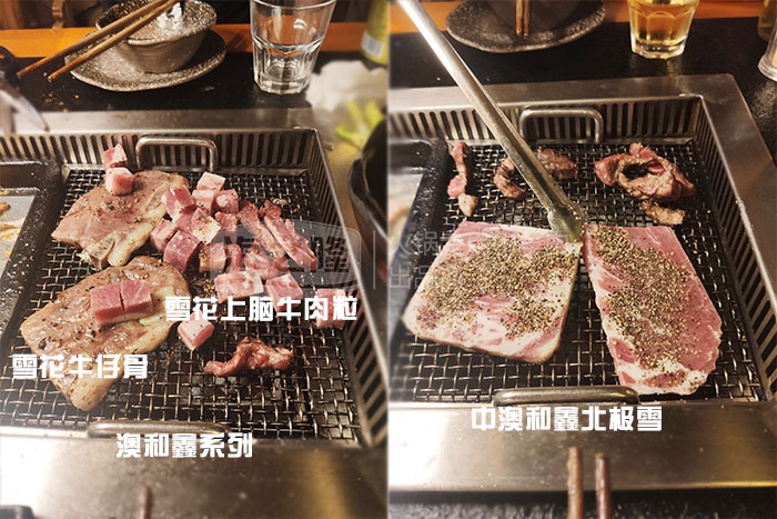 中澳和鑫牛肉卷