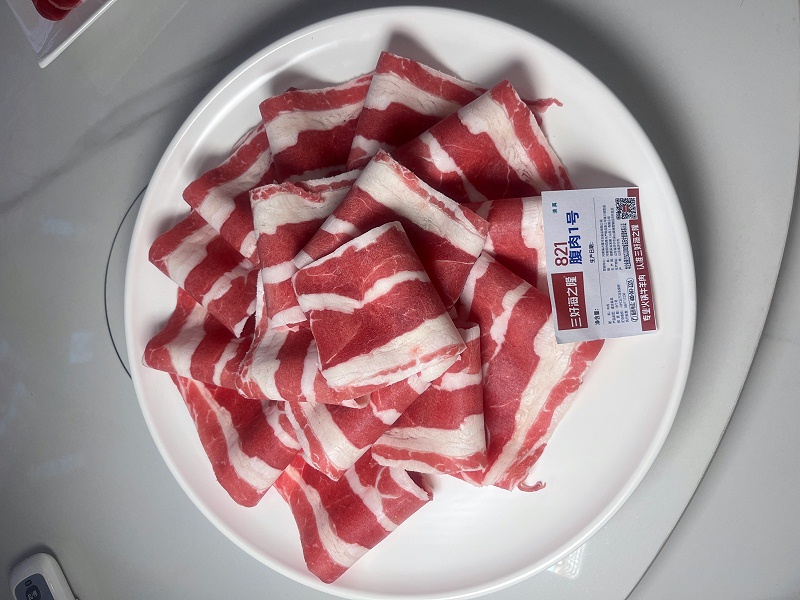 821腹肉一號