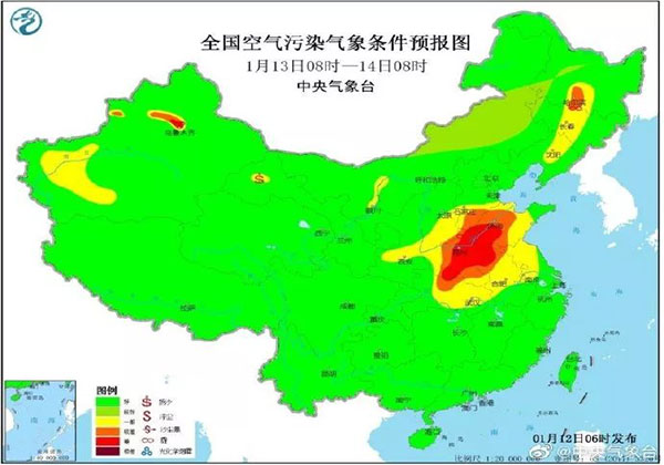 中央氣象臺(tái)天氣圖